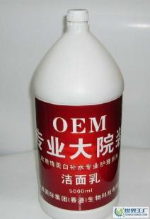 探寻天然之美 玫瑰美白补水洁面乳的全方位解析
