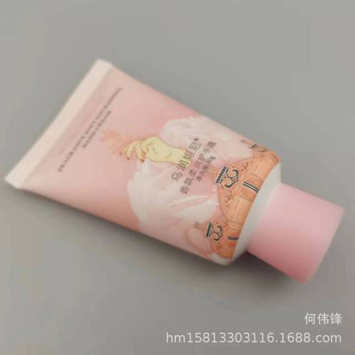 厂家定制30ml化妆品PE软管 大色块与手感光油如何提升护手霜、洗面奶、洁面产品包材价值